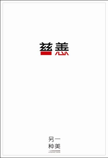 新喀里多尼亚大学国际商务文凭证书